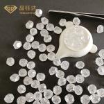 4CT 5CT Synthetic HPHT Diamond Rough White Cultivated Loose Diamonds