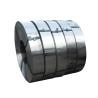 Buy cheap 18mm Stainless Steel Spring Steel Strip 316L Stainless Metal Strips from wholesalers
