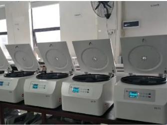 Buy cheap 4000rpm Swing Out Rotor Floor Standing Extractor Centrifuge For Oil Extraction from wholesalers