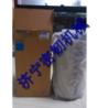 Buy cheap supply Komatsu excavator PC200-8 air filter 600-185-4100 from wholesalers