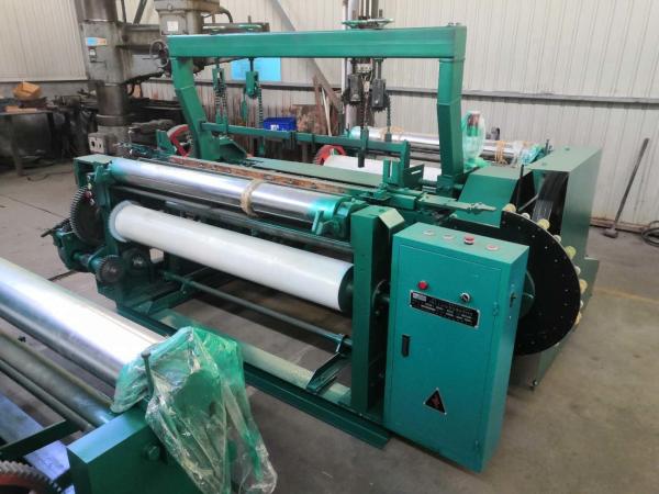Buy cheap Stainless Steel Shuttles Weaving Machine , 70 Times / Min Wire Mesh Equipment from wholesalers