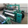 Buy cheap Stainless Steel Shuttles Weaving Machine , 70 Times / Min Wire Mesh Equipment from wholesalers