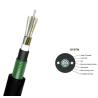 Buy cheap 12 Core GYXTW Waterproof Direct Burial Multimode Fiber Optic Cable from wholesalers