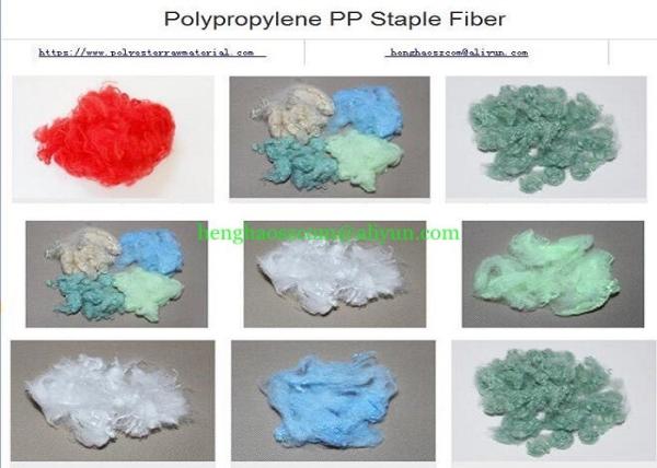 Buy cheap PP Polypropylene Staple Fiber Superior Moisture Conductivity & Fast Drying from wholesalers