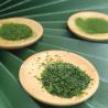 Buy cheap 100% Natural Dried Sea Lettuce Edible Seaweed Authentic Japanese Flavor Addition To Healthy Diet Like Cinnamon  Nutmeg from wholesalers