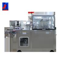 Buy cheap Low Noise Blister Packaging Equipment 1200-4200 Plates / H Production Capacity product