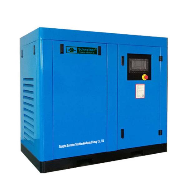 Buy cheap Energy Saving Oil Free Screw Air Compressor , Low Pressure Air Compressor High Volume from wholesalers