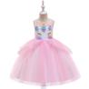 Buy cheap 1.5M 59in Children'S Dress Up Costumes Unicorn Tutu Dress For 3 Years Girls from wholesalers