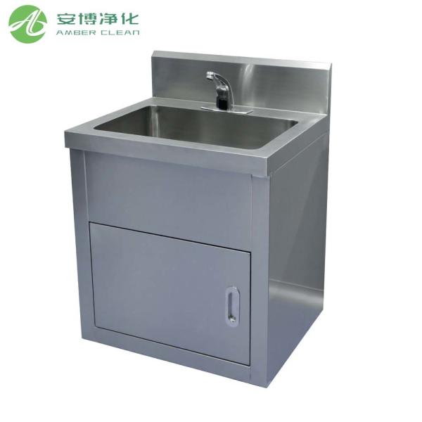 Buy cheap Stainless Steel 304 Medical Sink with Water Heating Device from wholesalers
