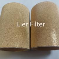 Buy cheap Length 100-1000mm Sintered Metal Powder Filter Corrosion Resistant product