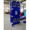Buy cheap Good Quality BT100 Series DN100 steel carbon frame EPDM gasket SSI316 BEST WATER WATER plate heat exchanger from wholesalers