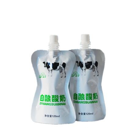 Custom Made Laminated Material Food Grade Packing Stand Up Aluminium Foil Spout Bag For Fruit Juice