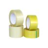Buy cheap Customised Bopp/Opp Material Tape Self-Adhesive Tape Sealing Environment-Friendly With Logo 50mm*100m from wholesalers