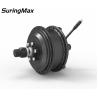 Buy cheap 36v 250w Electric Mountain Bike Kit Geared Hub Motor CE Certificate from wholesalers