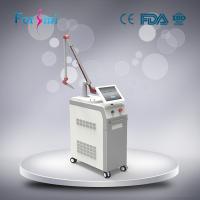 Buy cheap tattoo&pigment removal / e-light ipl rf nd yag laser multifunction machine product