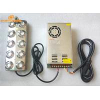 Buy cheap 48V Ultrasonic Cleaning Transducer , 230W Ultrasonic Atomizing Transducer 253*91 product