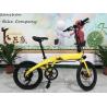 Buy cheap 250w Folding Electric Bike 20 Inch Lightweight Foldable E Bicycle RICHBIT 740 from wholesalers