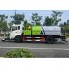 Buy cheap Effective Mechanical Sweeper Truck High Pressure Cleaning Truck 7 Tons from wholesalers