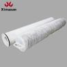 Buy cheap Water OD63mm PP Melt Blown Filter Cartridge 1.0um from wholesalers