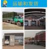 Buy cheap Heavy Duty Shipping Container Handling Equipment 37000kg Container Lift Trailer from wholesalers