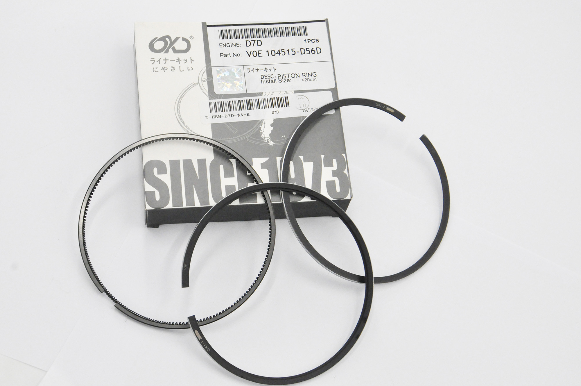 D7D Piston Ring Volvo Excavator Parts