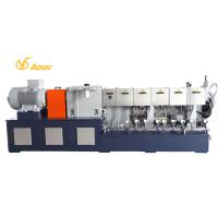 Buy cheap PE / PET 150kg / H Masterbatch Extruder 35.6mm Screw Diameter 1 Year Warranty product