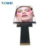 Buy cheap 5-inch industrial endoscope display screen 480 * 854 brightness 400cd/m² from wholesalers