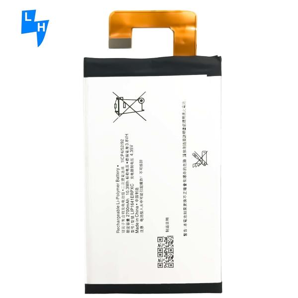 Buy cheap 2700mAh LIS1641ERPC Lithium Battery Stock Products Status for XA1U/XA1 Ultra/G3223 from wholesalers