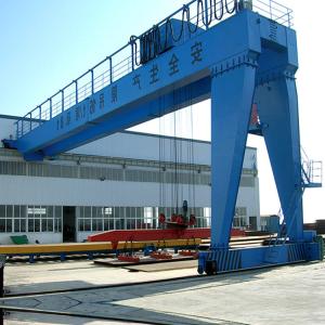 Wholesale BMG Type Single Speed Double Girder Gantry Crane For Factory Yard from china suppliers