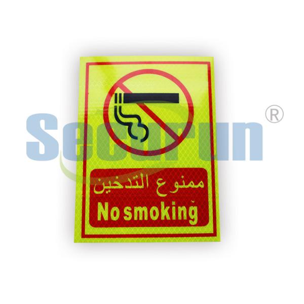 Buy cheap Self Adhesive Plastic Arabic Photoluminescent Signage Weatherproof from wholesalers