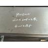 Buy cheap Material SUS440C Stainless Steel Sheets Plates from wholesalers