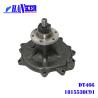 Buy cheap Turbinate-Shape Truck Engine Parts DT446 Water Pump 1815538C91 Navistar from wholesalers