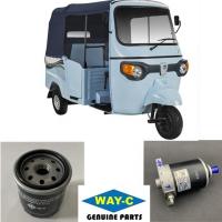Buy cheap TUKTUK Tricycle Three Wheelers Moto Taxi Spare Parts PIAGGIO APE POP product