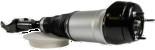 Buy cheap air shock absorber Air Shock Absorber Front Right for W292 from wholesalers