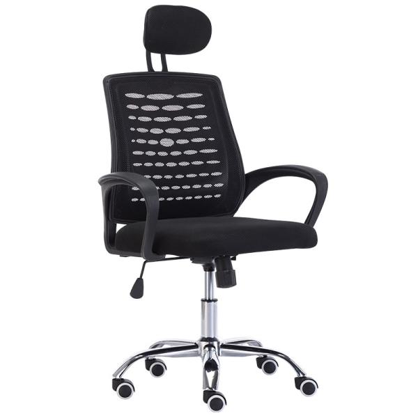 Buy cheap Upgrade Your Office with Our Mesh PC Chair One-Stop Shopping Made Easy from wholesalers