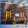 Buy cheap High Density Very Narrow Aisle Pallet Storage Rack in China from wholesalers