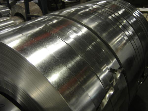 Buy cheap Hot Dipped Galvanized Steel Strip in Coil from wholesalers
