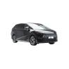 Buy cheap Wholesale Electric Car New MPV 4WD 7 Seats Xiaopeng X9 from wholesalers