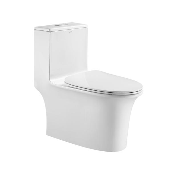 Buy cheap 3.5L One Piece Toilets For Bathroom Dual Flush Modern from wholesalers