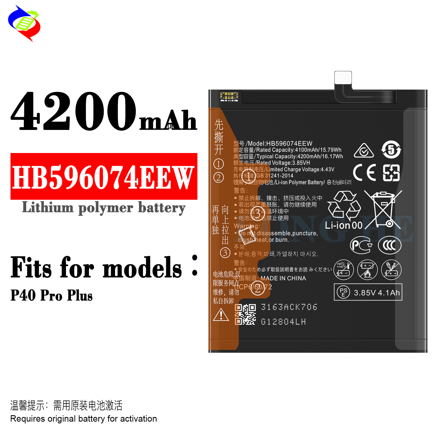 High Capacity 4200mah RECHARGABLE Battery for HUAWEI P40 Pro Plus HB596074EEW Phone