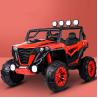 Buy cheap 2022 Children's Electric Vehicle 12v 2-Seat Multifunctional Off-Road Toy Car for Kids from wholesalers