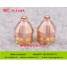 Buy cheap .11.848.221.408 G2008Y Plasma Nozzle For Kjellberg Plasma Cutter Machine from wholesalers