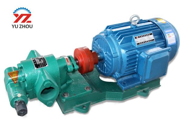 Buy cheap KCB high quality mini Electric Motor Drive Gear Oil transfer pump for transfer lubricating oil from wholesalers