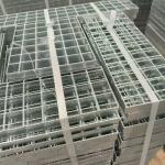 I-Bar Steel Gratings: Lightweight, Economical, and Practical Option