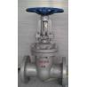 Buy cheap Stainless Steel Gate Valve with Wedge Seal Surface and Dn 50-300 ANSI 150lb from wholesalers