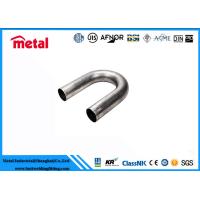 Buy cheap ASTM/ASME A/SA213 Seamless U Bending Steel Pipe And Tube For Boiler SCH 80 product