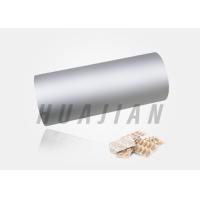 Buy cheap Gold Colored Printed Pharmaceutical Aluminum Foil Rolls product