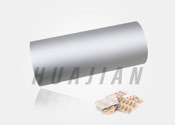 Buy cheap Gold Colored Printed Pharmaceutical Aluminum Foil Rolls from wholesalers