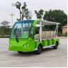 Buy cheap Scenic Spot Electric Sightseeing Car Stepless Speed Regulation System from wholesalers