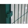 Buy cheap Outdoor Garden 3d Curved Wire Mesh Fence Galvanized from wholesalers